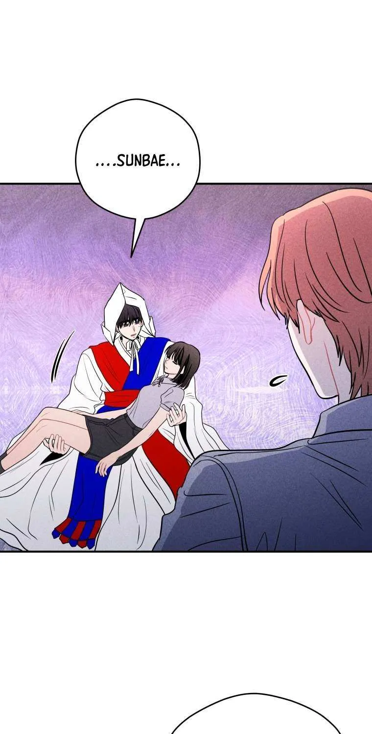 Ghost Romance Chapter 56 page 88 - 