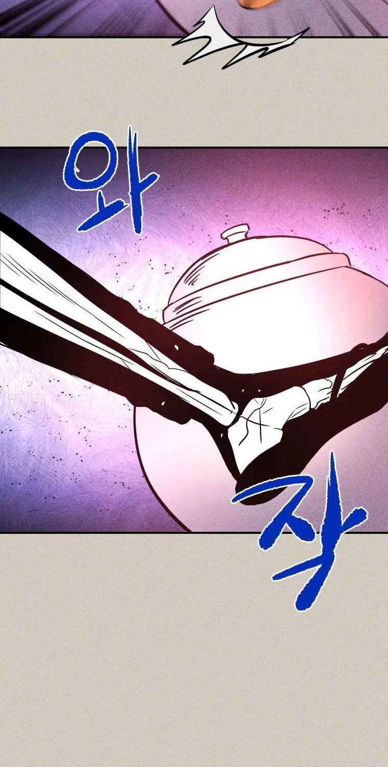 Ghost Romance Chapter 56 page 10 - 