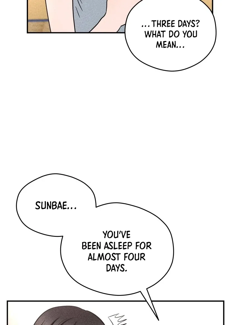 Ghost Romance Chapter 57 page 106 - 
