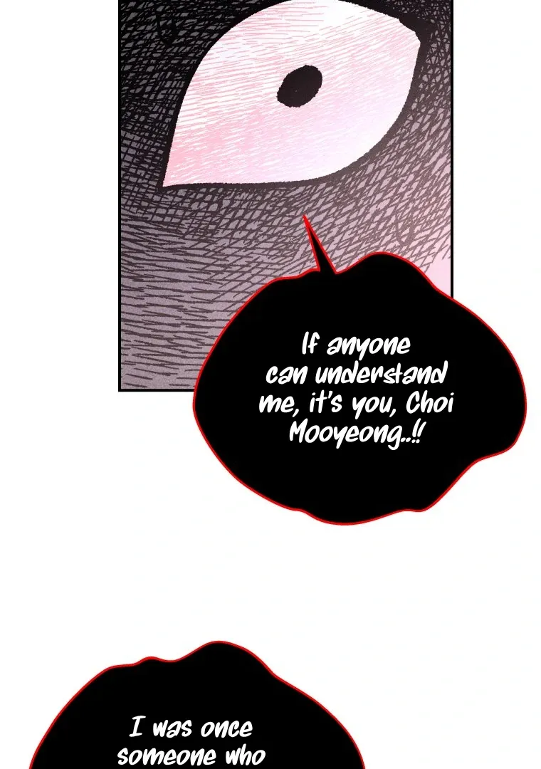 Ghost Romance Chapter 57 page 14 - 