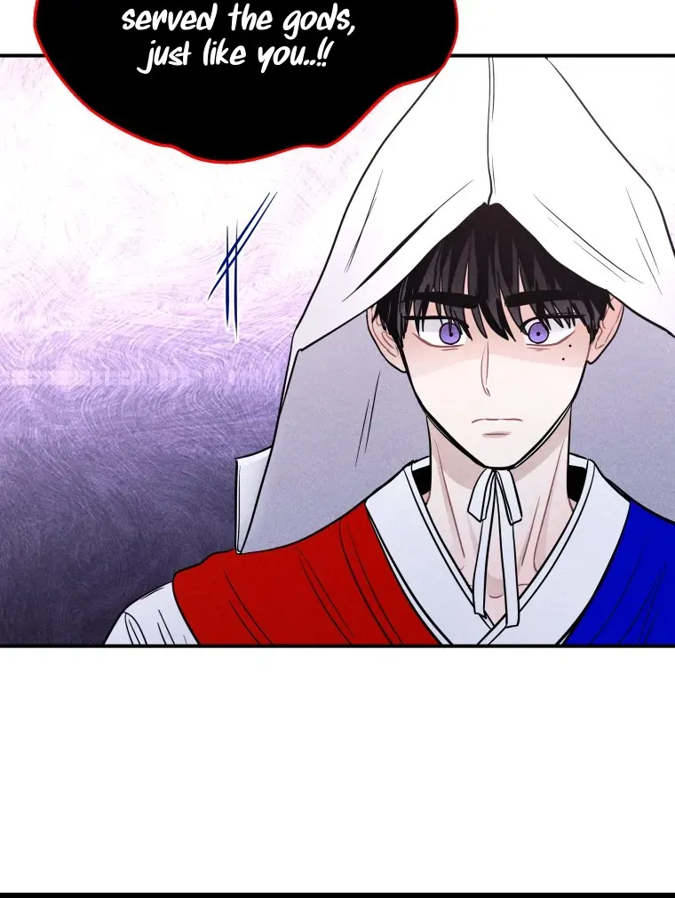 Ghost Romance Chapter 57 page 15 - 