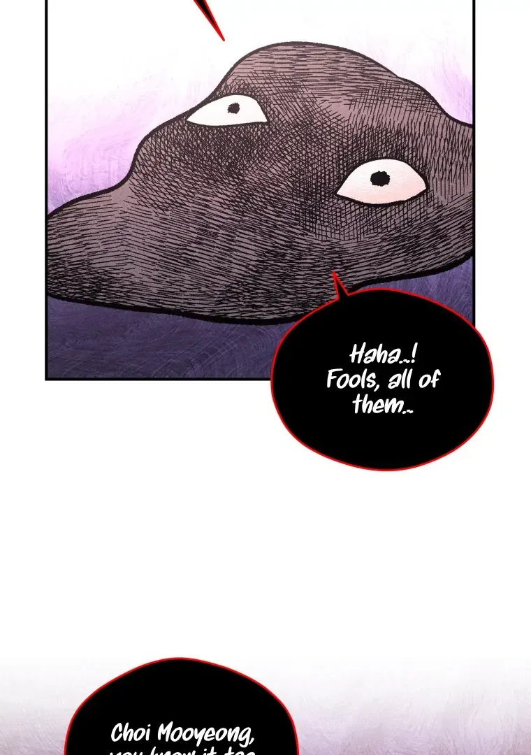 Ghost Romance Chapter 57 page 25 - 