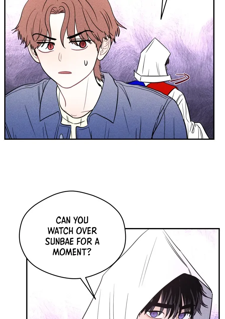 Ghost Romance Chapter 57 page 33 - 