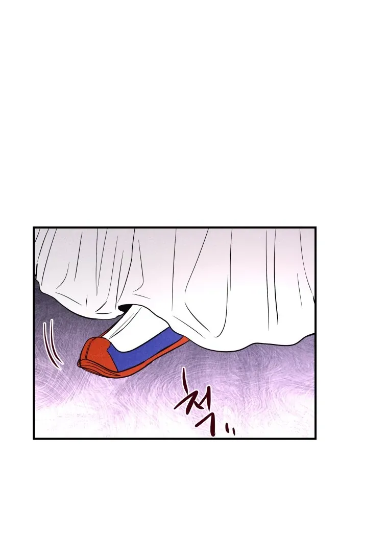 Ghost Romance Chapter 57 page 35 - 