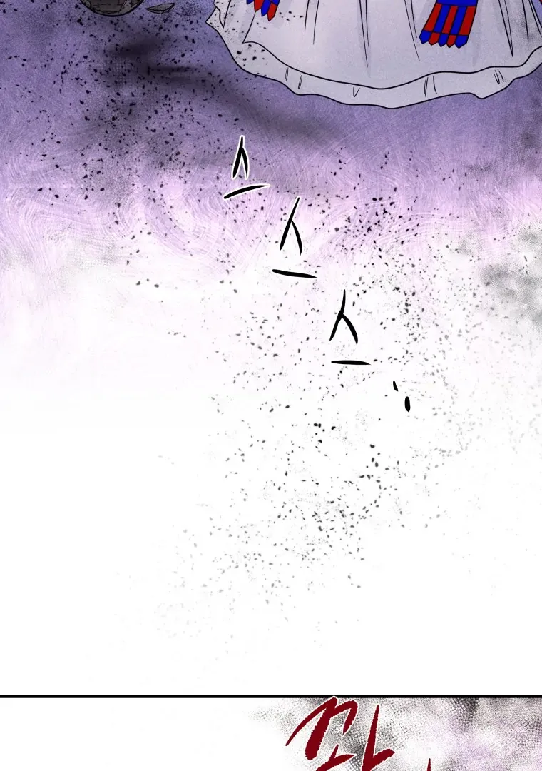 Ghost Romance Chapter 57 page 46 - 