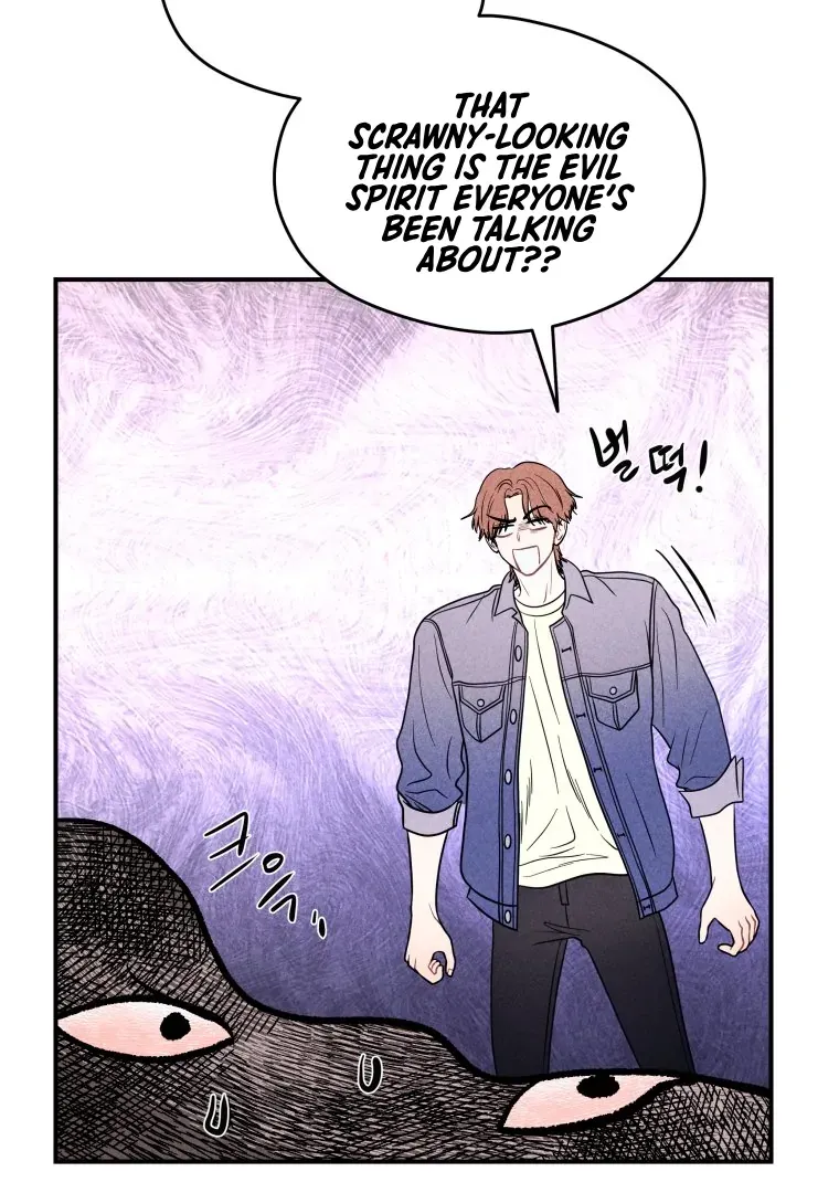 Ghost Romance Chapter 57 page 6 - 