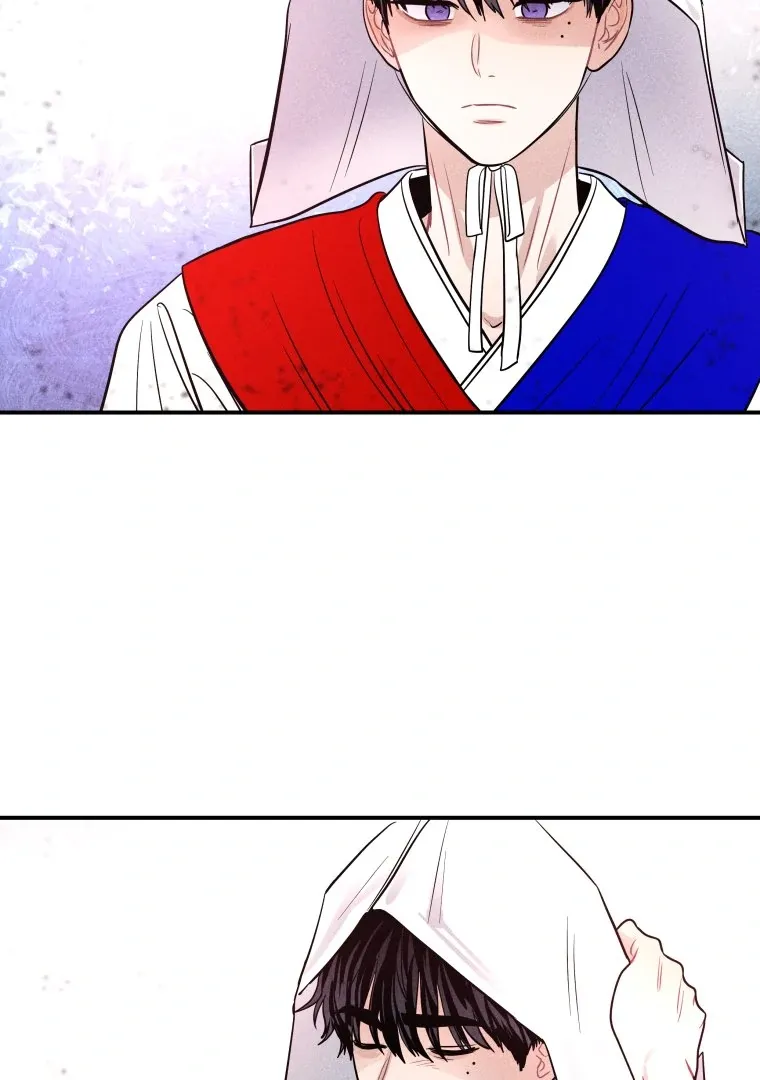 Ghost Romance Chapter 57 page 54 - 