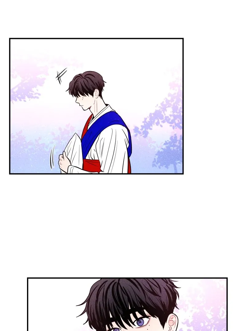 Ghost Romance Chapter 57 page 57 - 