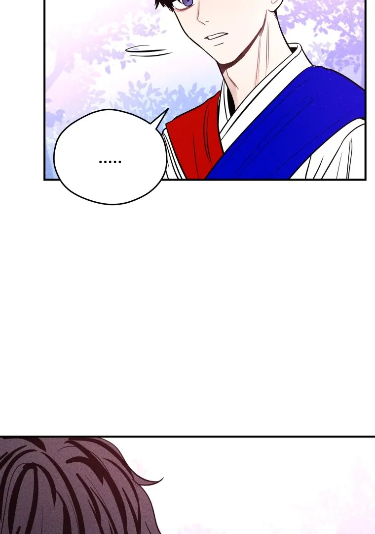 Ghost Romance Chapter 57 page 58 - 