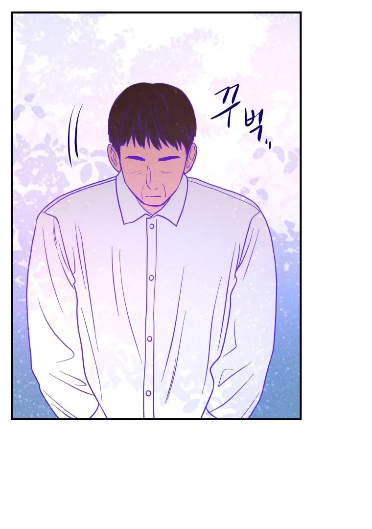 Ghost Romance Chapter 57 page 60 - 