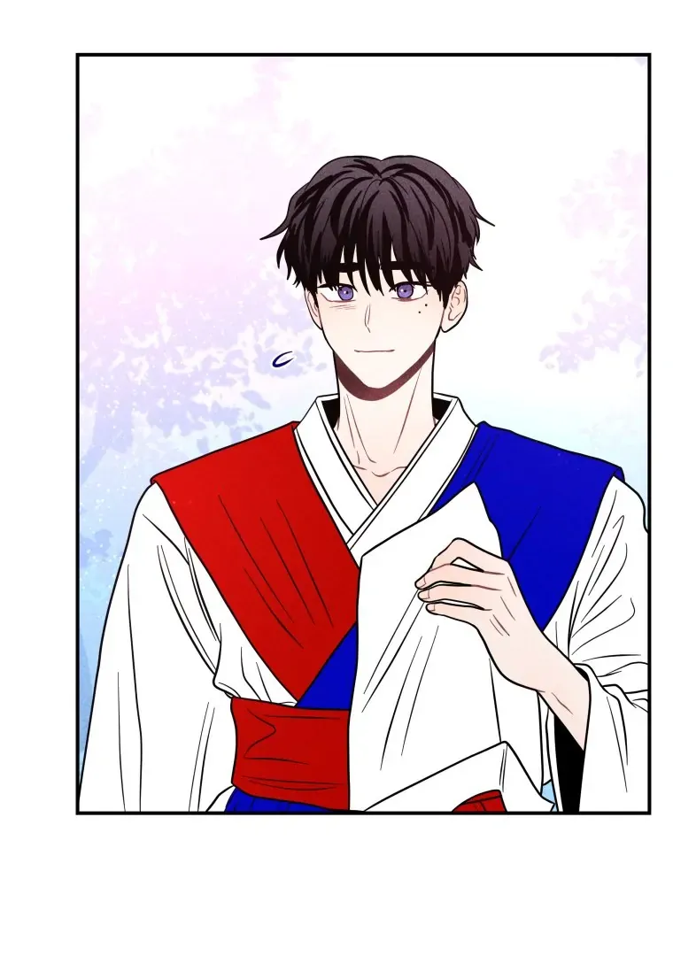 Ghost Romance Chapter 57 page 61 - 