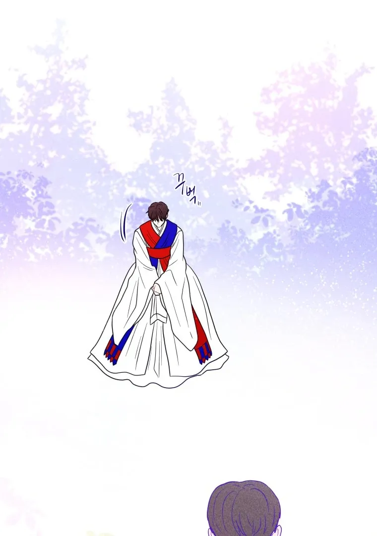 Ghost Romance Chapter 57 page 62 - 