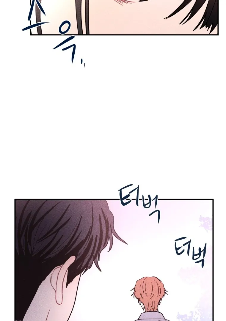 Ghost Romance Chapter 57 page 68 - 