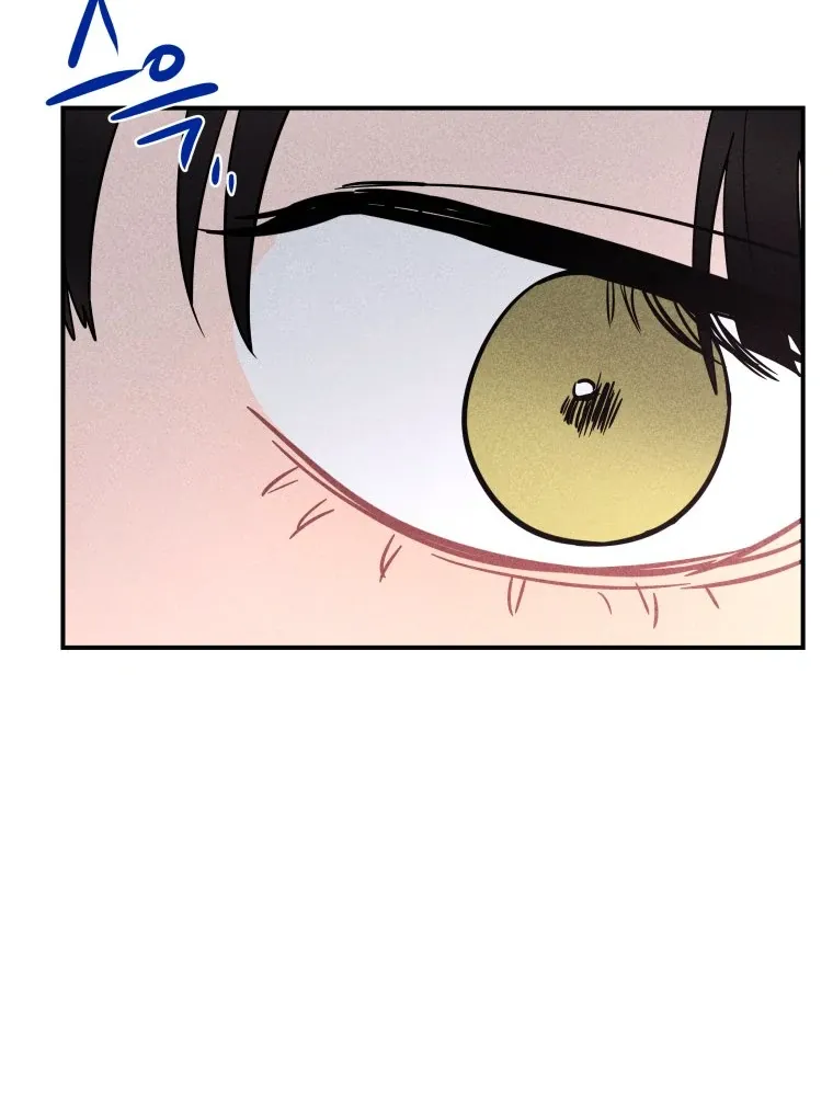 Ghost Romance Chapter 57 page 79 - 