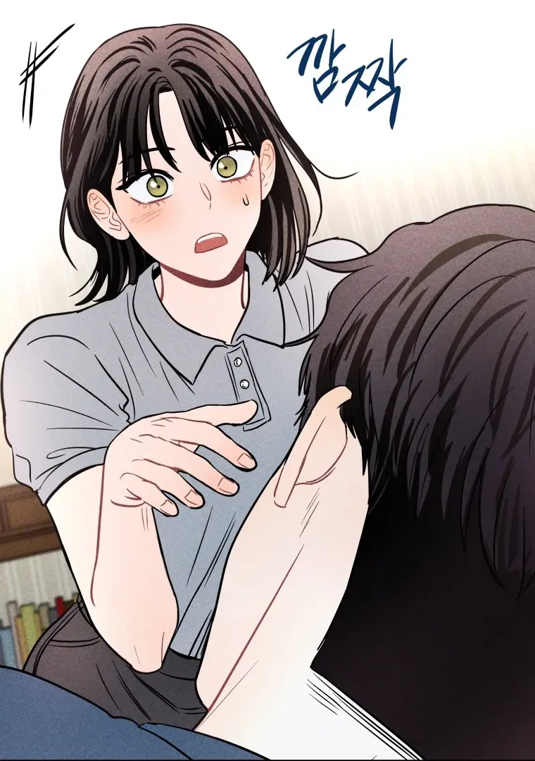 Ghost Romance Chapter 57 page 86 - 