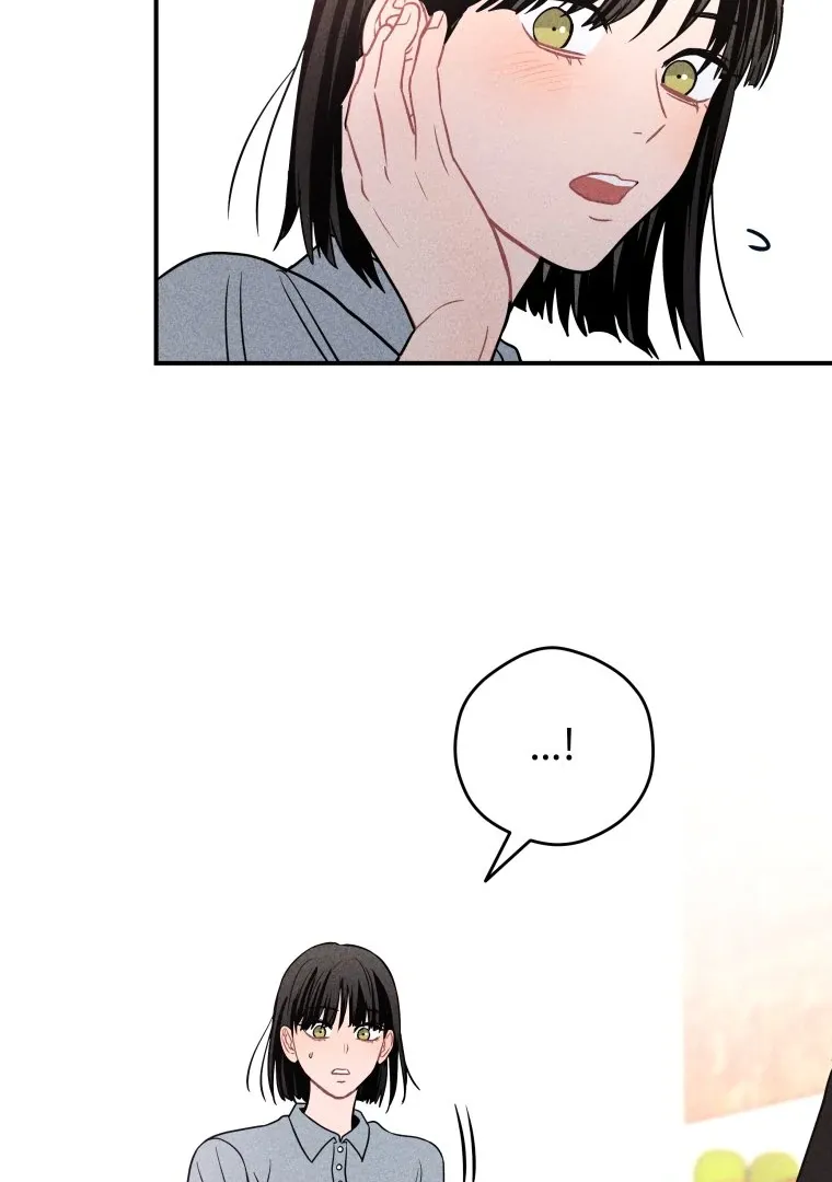 Ghost Romance Chapter 57 page 89 - 