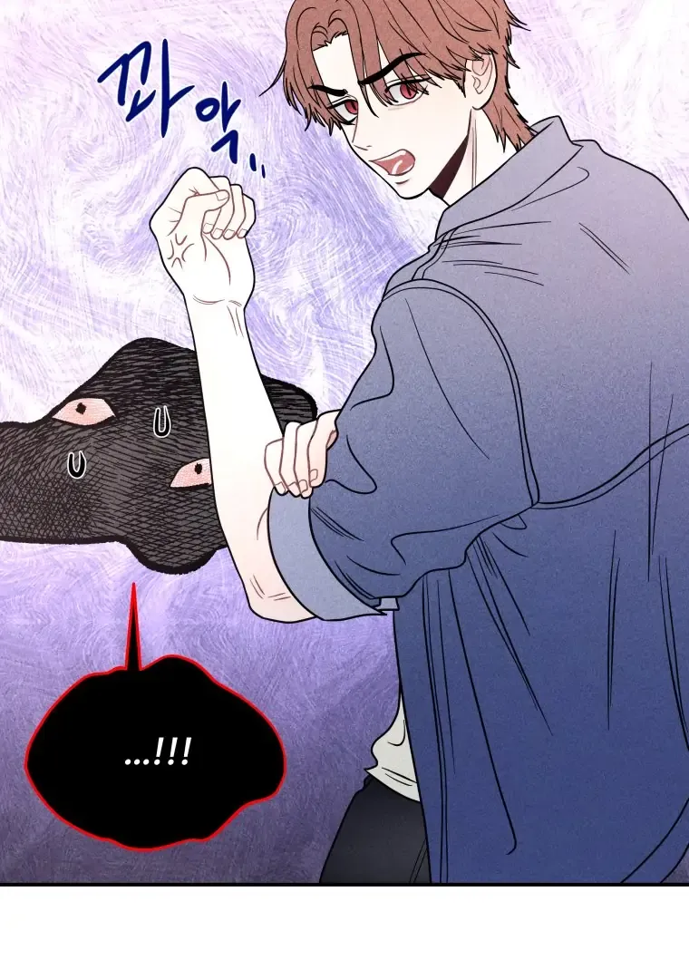 Ghost Romance Chapter 57 page 10 - 