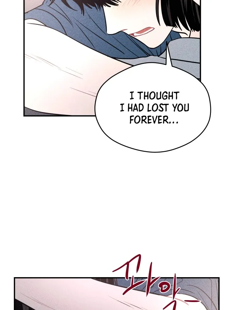 Ghost Romance Chapter 57 page 96 - 