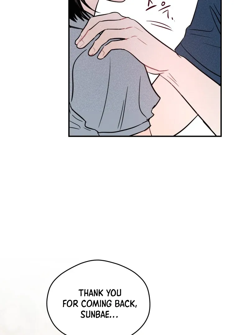 Ghost Romance Chapter 57 page 98 - 