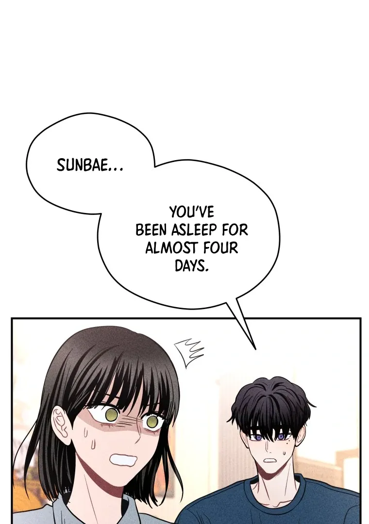 Ghost Romance Chapter 58 page 1 - 