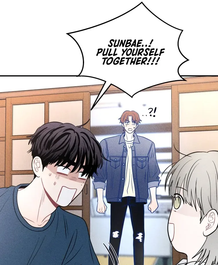 Ghost Romance Chapter 58 page 14 - 