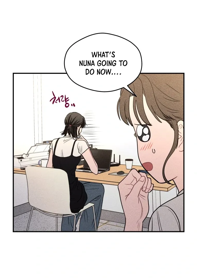 Ghost Romance Chapter 58 page 24 - 