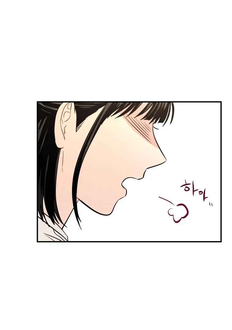 Ghost Romance Chapter 58 page 25 - 