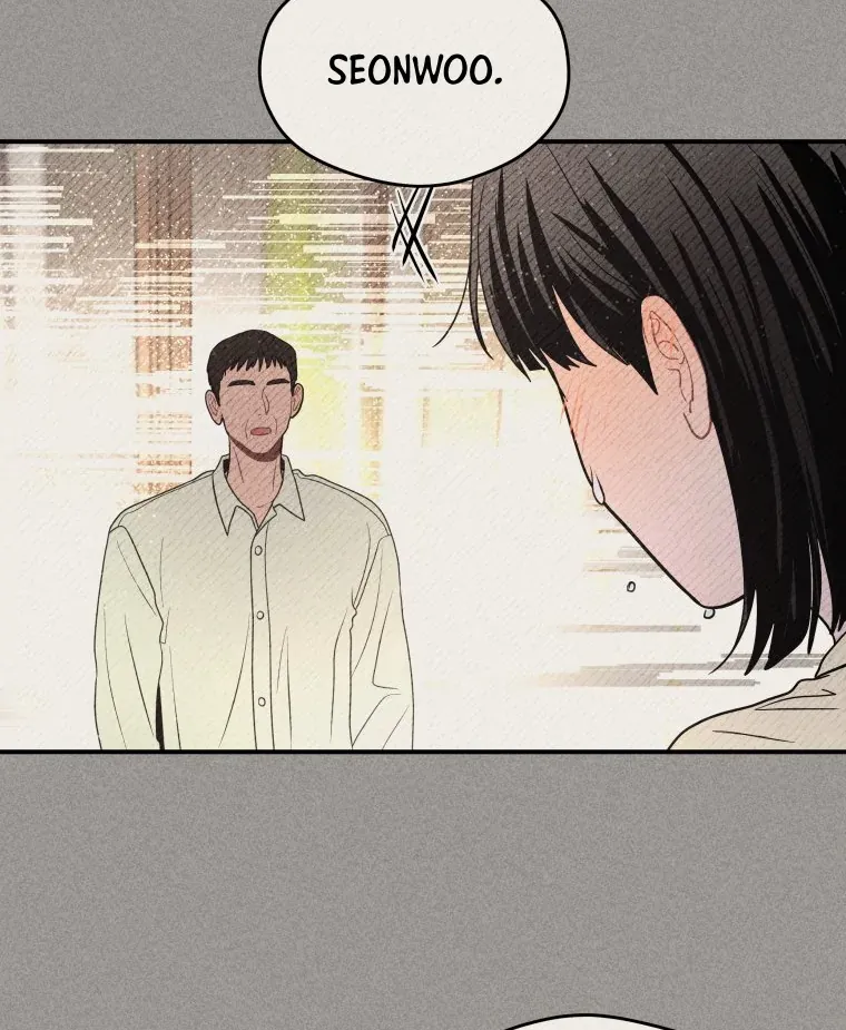 Ghost Romance Chapter 58 page 35 - 
