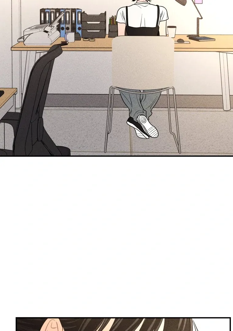 Ghost Romance Chapter 58 page 40 - 