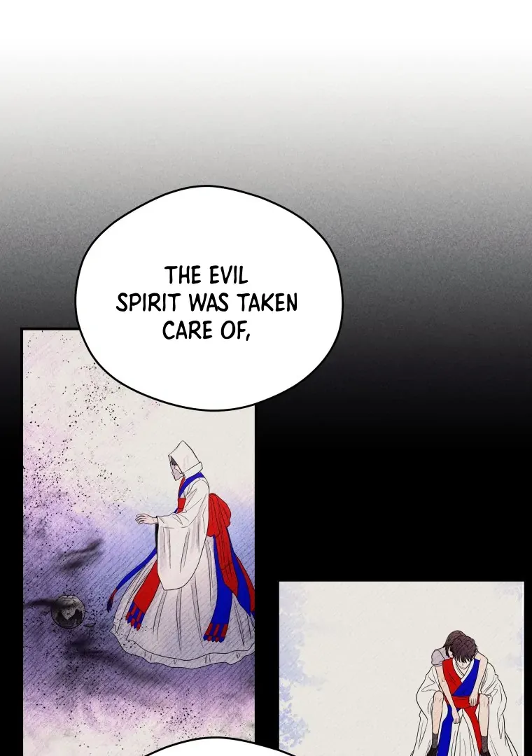 Ghost Romance Chapter 58 page 5 - 