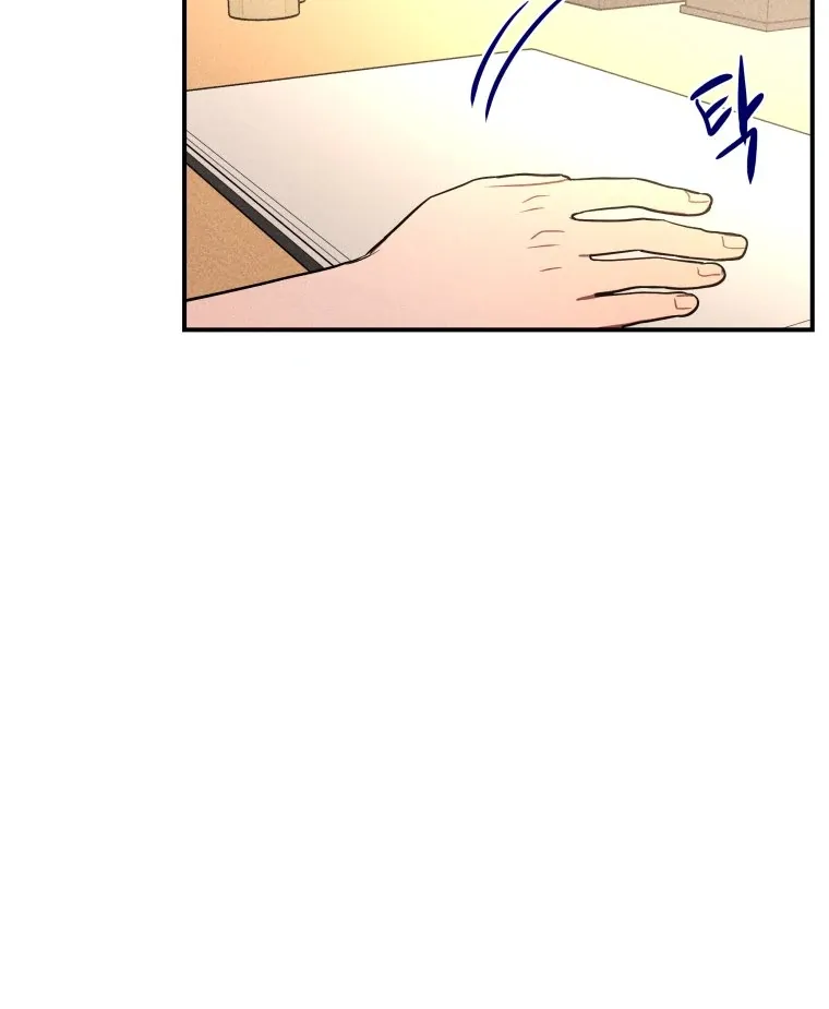 Ghost Romance Chapter 58 page 42 - 