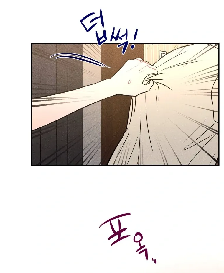 Ghost Romance Chapter 58 page 49 - 