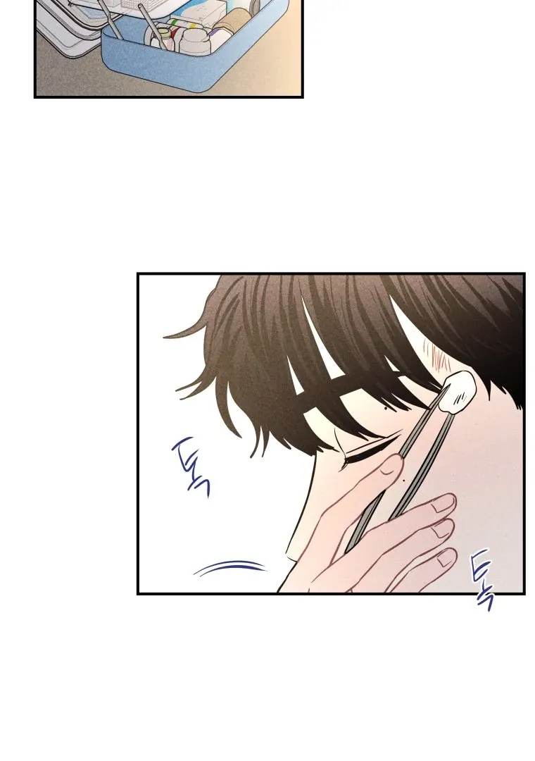 Ghost Romance Chapter 58 page 57 - 