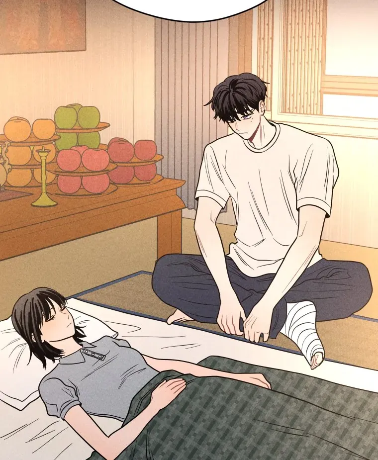 Ghost Romance Chapter 58 page 7 - 