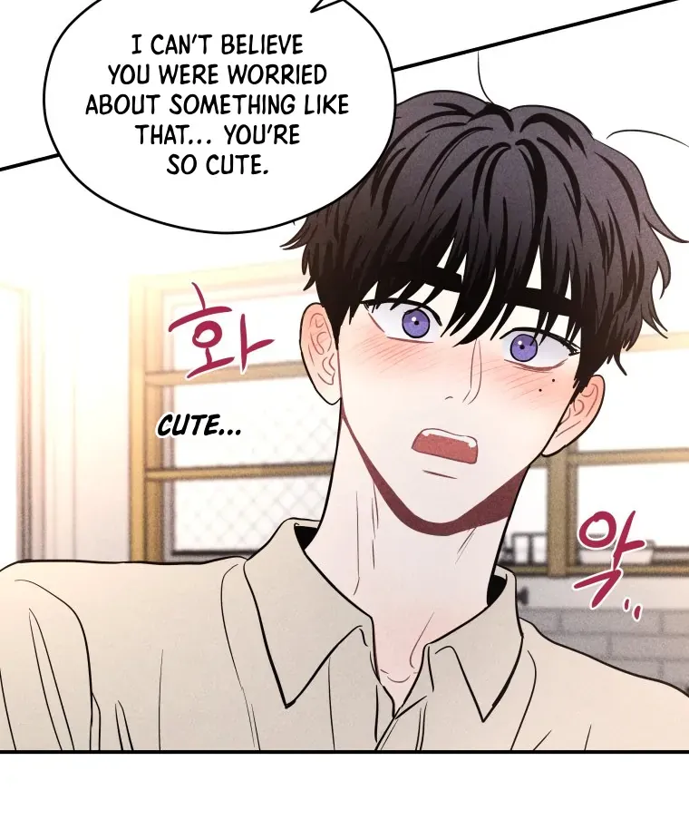 Ghost Romance Chapter 58 page 76 - 