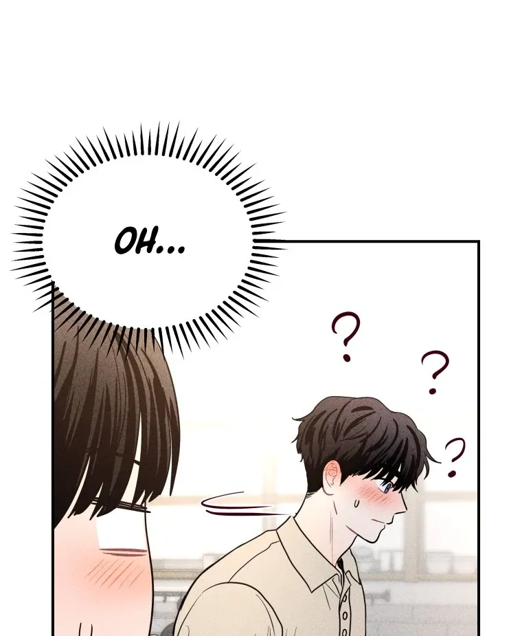 Ghost Romance Chapter 58 page 77 - 