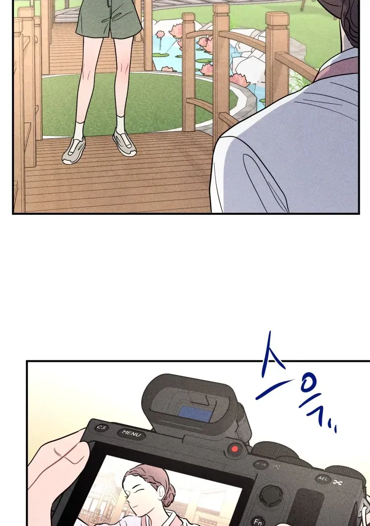 Ghost Romance Chapter 58 page 92 - 