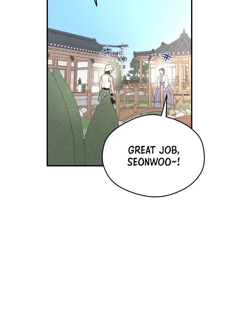 Ghost Romance Chapter 58 page 95 - 