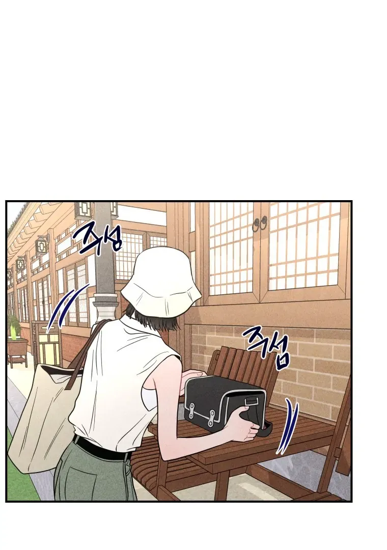 Ghost Romance Chapter 58 page 100 - 