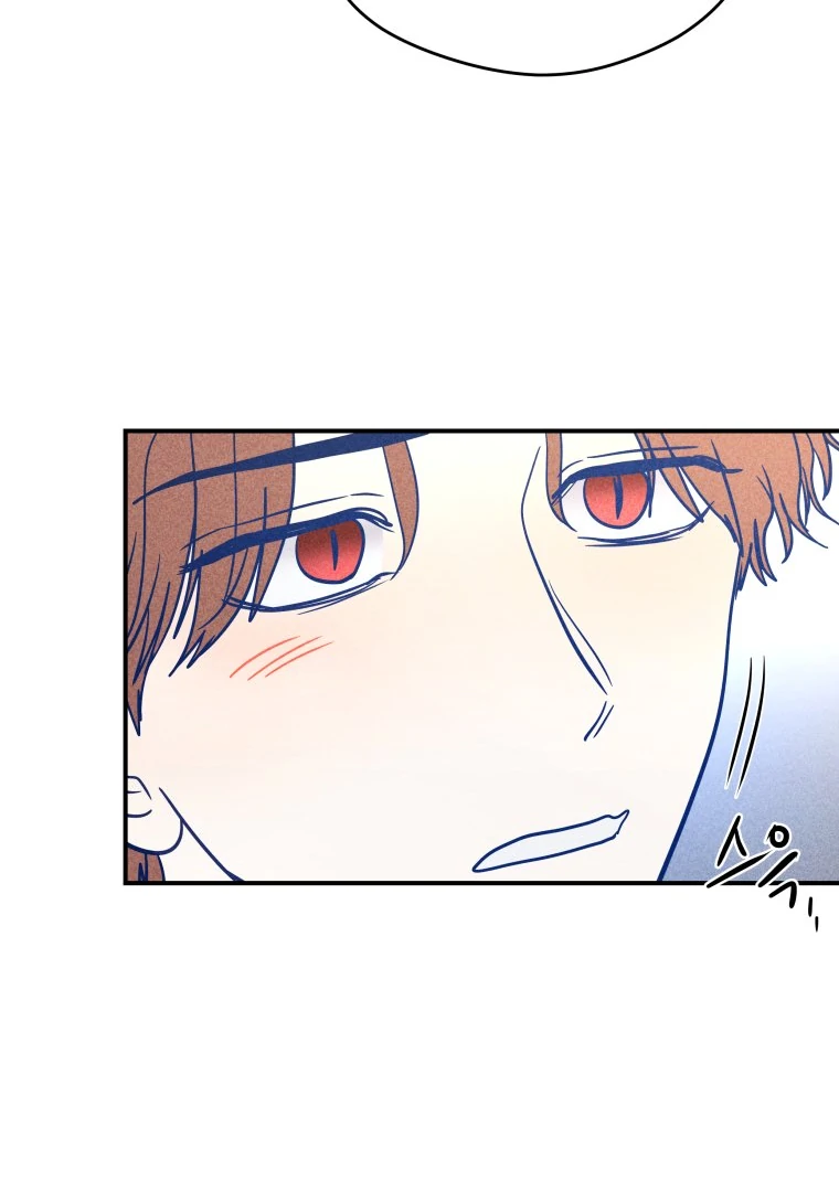 Ghost Romance Chapter 59 page 11 - 