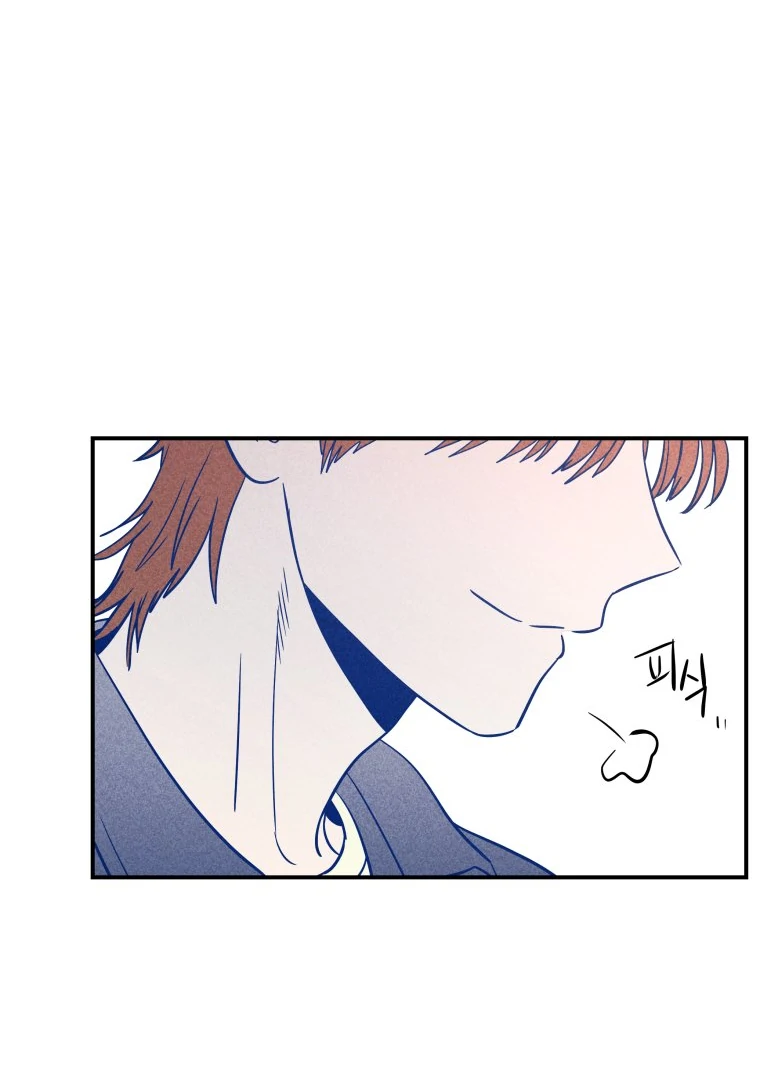 Ghost Romance Chapter 59 page 22 - 
