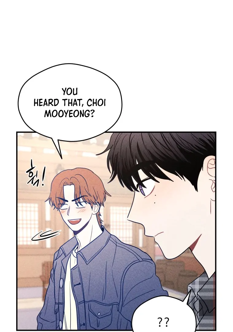 Ghost Romance Chapter 59 page 23 - 