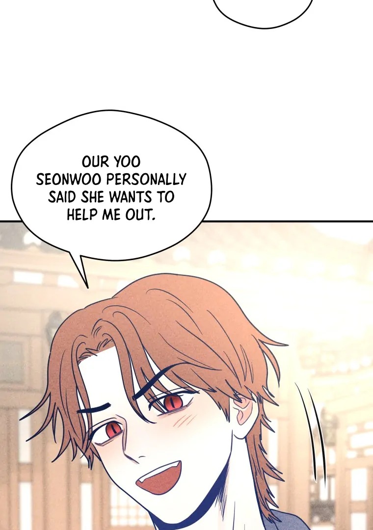 Ghost Romance Chapter 59 page 24 - 