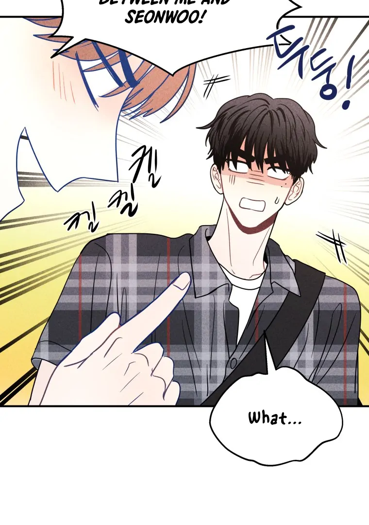 Ghost Romance Chapter 59 page 26 - 