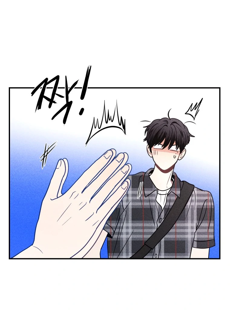 Ghost Romance Chapter 59 page 27 - 