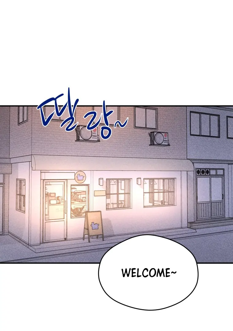 Ghost Romance Chapter 59 page 32 - 