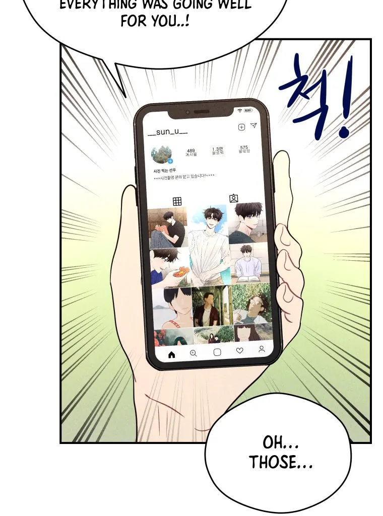 Ghost Romance Chapter 59 page 41 - 