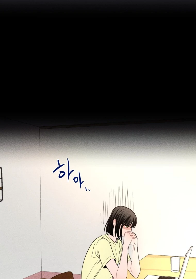 Ghost Romance Chapter 59 page 44 - 