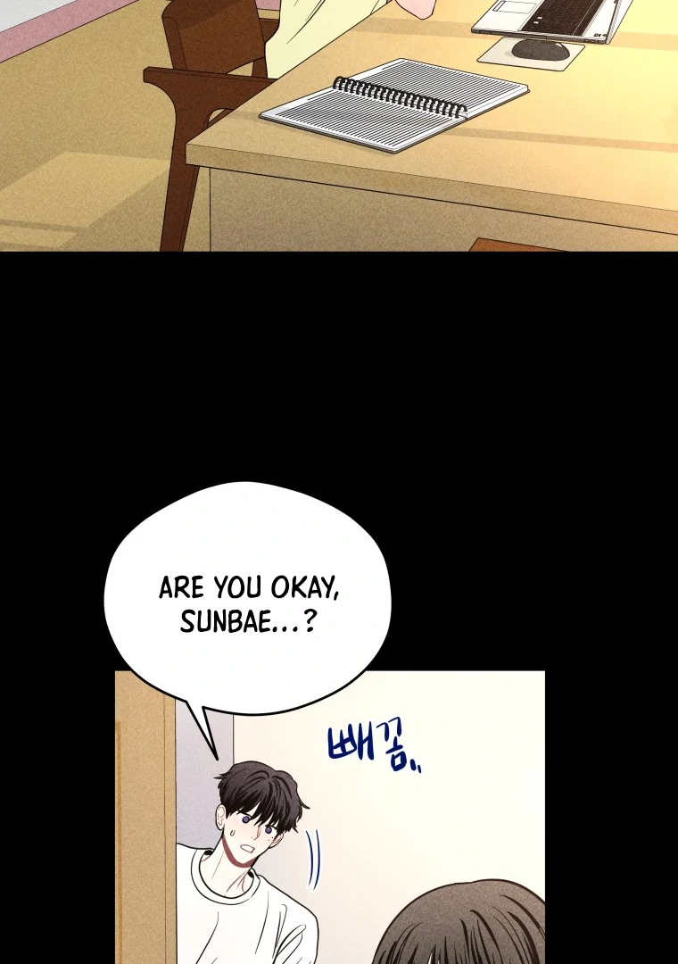Ghost Romance Chapter 59 page 45 - 