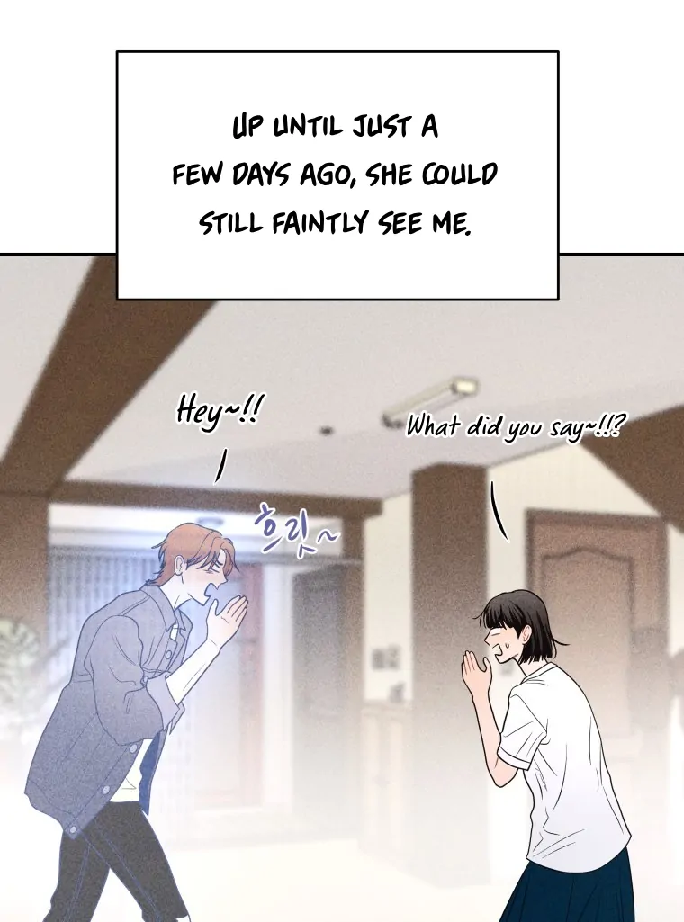 Ghost Romance Chapter 59 page 6 - 